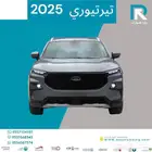 فورد تيرتيوري امبيانتي 2025 مبيعات بنوك فقط