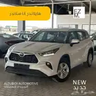 تويوتا هايلاندر LE ستاندر 2025 - toyota highlander hybrid