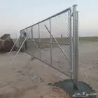 مقاولات عامة