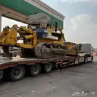 لوبد مسكس حفر الباطن
