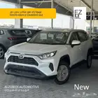 تويوتا راف فور ستاندر بدون دبل 2025 - toyota rav4 standard