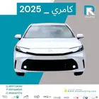 تويوتا كامري طيس بنزين بريمي 2025 مبيعات بنوك فقط