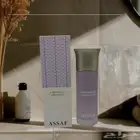 عطور بديل عساف