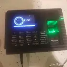 جاهز بصمه دخول وا خروج مستخدم نظايف السعر 200