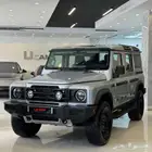 اينيوس جرينادير 2023