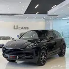 كايين اس 2019