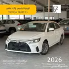 تويوتا يارس واى بلس 2026 - toyota yaris y plus
