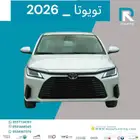 تويوتا يارس 1.3 y بلس 2026 مبيعات بنوك فقك