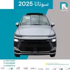 هيونداي سوناتا سمارت بانوراما 2025 مبيعات بنوك فقط