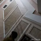 ديكورات فوم صافي وفوم معئ استيل