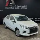 اتراج فل 2025