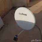 صحن نظيف للبيع