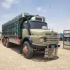 سكس موصل 83
