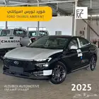 فورد تورس أمبيانتي موديل 2025 - ford taurus ambient