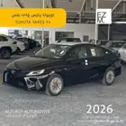 تويوتا يارس واى بلس 2026 - toyota yaris y plus