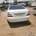 مرسديس بن اراما 2008