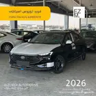 فورد تورس أمبيانتي موديل 2026- ford taurus ambient