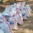 علف تمر 80 كيس تم البيع