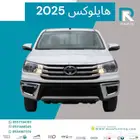 هايلوكس غمارتين GL ديزل 2025 رواتب تبدا من 4000