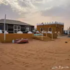 لجميع اعمال التراث الشعبي وطراز انجدي