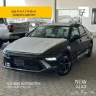 هيونداى سوناتا كمفورت 2025- hundai sonata comfort