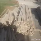 سكاله خشب مستعمله للبيع