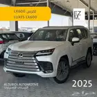 لكسز LX600 موديل 2025 - LUXES LX600
