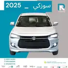سزوكي ديزاير الشكل الجديد 2025 مبيعات بنوك فقط