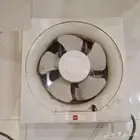 شفاط