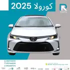 تويوتا كورولا 2.0 Xli فتحة بنزين 2025 رواتب تبدا من 4500