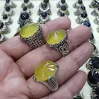 خاتم عقيق شرف شمس مترش وغير مترش