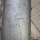 دبه ابوطير للبيع