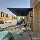 مظلات السيارات  جميع أعمال الحدادة وإلالمنيوم