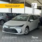 تويوتا كورولا ستاندر 2025- toyota corolla standard