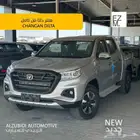 شانجان هنتر دلتا 2025- CHANGAN DELTA