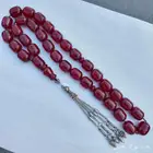 فتوران الماني انتيك حبة رمان