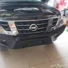 صدام بلاتنيوم