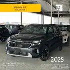 كيا سيلتوس ستاندر موديل 2025 - kia seltos standard