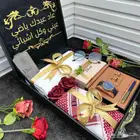 بكس رجالي انيييق متكامل متوفر شحن لكل المدن وجميع المقاسات
