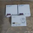 كاميرات مراقبه عدد 3