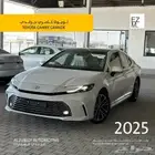 تويوتا كامرى جراندى 2025- toyota camry grandy