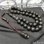 مسباح يسر البحر الاحمر الاصلي