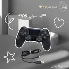 يد سوني 4