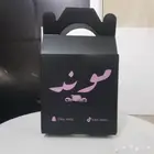 جالون قهوة