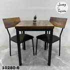 طاولات طاوله وكراسي مطاعم كوفيات جلسات خارجيه