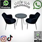 جلسات الخارجية.