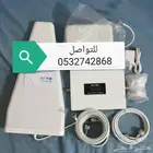 بكج كامل مقوي شبكة