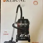 مكنسة كهربائية الكمية محدودة