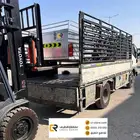 قلص سحب للرحلات و السفر