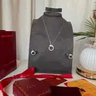 سلسال كارتير طقم مخفض